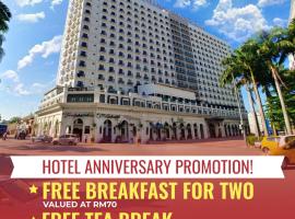 Imperial Heritage Hotel Melaka I City Centre I Free Wifi I Free Parking l Free Club Lounge Access: Malakka şehrinde bir otel