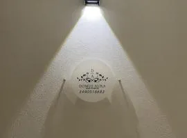 Domus Aura Apartments