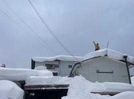 PEUF Lodge, Hotel in Otari
