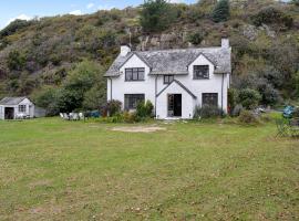 Llys Cyngar, Hotel in Porthmadog