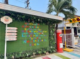 OYO 75539 Phanthida Resort and Cafe, hotel i Hua Hin