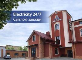 T&S Apart-Hotel, hotel v mestu Chernivtsi