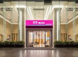 Trendy Romantic MAXScreen International Hotel Guangzhou Huadu Square Metro Station Flagship Branch