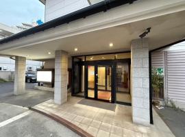 Gate80米子, hotel v destinácii Yonago