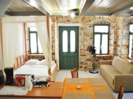 Loft House Syros, hotel a Ermoupoli