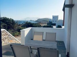 Iosub Houses & Studios - Seaside Summer House in Koumbara, hotel a Tzamaria