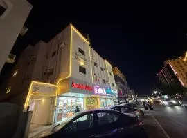 Hiraa Furnished Apartments