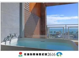漫活海景民宿-花蓮市電梯民宿