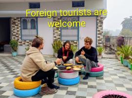 Mohit Paying Guest House, hostel di Varanasi