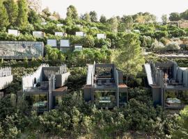 VIVOOD Landscape Hotel & Spa - Designed for Adults, hotel en Benimantell