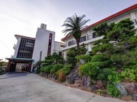 Takumi Kanko Hotel, hotel in Minamichita