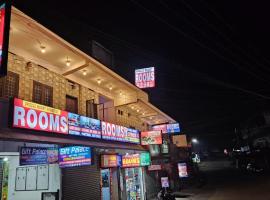 Mountain Rooms And Homestay، فندق في فاغامون