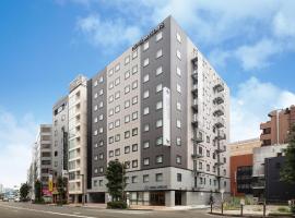 HOTEL MYSTAYS Yokohama Kannai, khách sạn ở Naka Ward, Yokohama