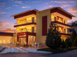 Viesnīca Jayne's Rooms - Elassona Central Getaways pilsētā Elassona