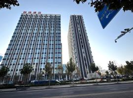 悦徕酒店、Shuleのホテル