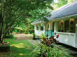Walawwa Matale, hotel din Matale