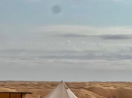 Quiet Nights Camp, hotel i Bidiyah