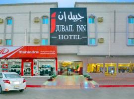 Jubail Inn, hotel in Al Jubail