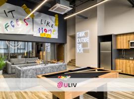 ULIV Cibeles、メキシコシティのホテル