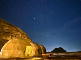 Rum Desert Life Bubble Experience: Ram Vadisi şehrinde bir otel