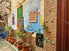 Riad Le Petit Patrimoine De F&eacute;s