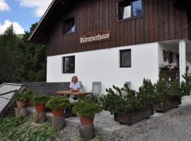 Apartment Kärntnerhaus in Falkertsee by Interhome, Hotel in Falkertsee
