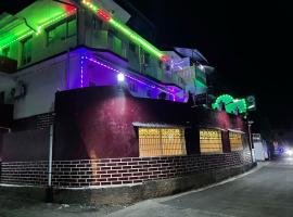 Hôtel Restaurant Le Papillon, hotel 