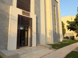 ستوديو في مارينا هوانا صلاله Hawana Salalah marina Studio，塞拉萊的飯店