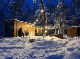 Telise TinyOne is a modern forest escape near the sea วิลลาในV&ouml;&ouml;la