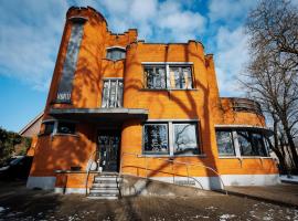 LOFT-54 -Exclusive Apartment with Terrace, Hotel in Zwevegem