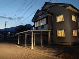 Taguchi Gem - Luxury Chalet in Myoko Kogen, hotel em Myoko