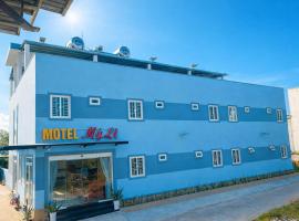 Mỹ Lệ Motel, hotelli kohteessa Ho Tram