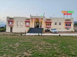 sun hill resort jetaran kumbhalgarh, khách sạn ở Ranakpur