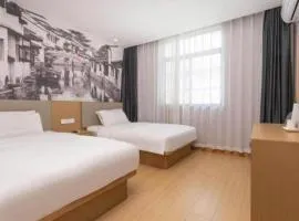 Pai Hotel Kunshan Youyi Hospital Qingyang South Road Branch