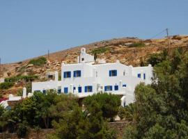 Country House Apartments, apartament din Ios Chora