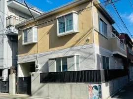 New Tokyo Asakusa Area Emi House