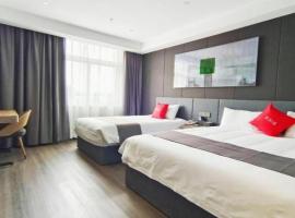 Thank Hotel Shandong Linyii Pingyi County Commerce and Trade City, hotel in Pingyi