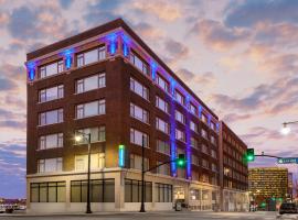 Holiday Inn Express Kansas City Downtown、カンザスシティのホテル