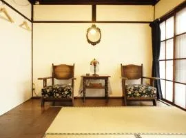 Guesthouse Kioto