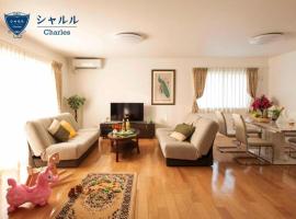 Miyakojima Villa Charles