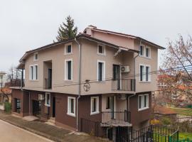 Къща Рустик: Belogradçik şehrinde bir otel