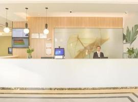 GreenTree Inn Express Taizhou Jiangyan Hardware City, hotel din Hudai