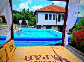 "Бадевски рай" Къща за гости ВЯРА, khách sạn ở Elena