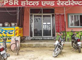 OYO Hotel PSR Palace And Restaurant, ξενοδοχείο σε Aligarh