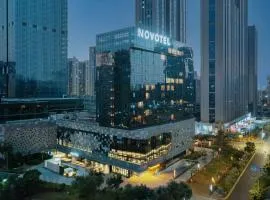 Novotel Xiamen International Convention Center