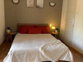 Studio cosy, Hotel in Saint-Yrieix-la-Perche