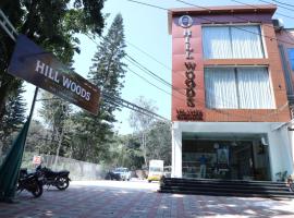 Yelagiri में, होटल Hill Woods Yelagiri