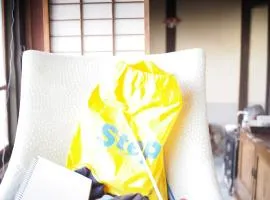 The Asagiri Guest House