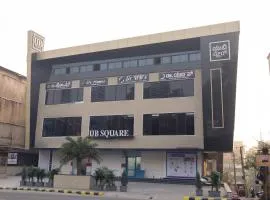 Reunion De Homes - Premium Suites