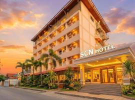 SCN City Rayong เอส ซี เอน ระยอง, hotel en Ban Chang
